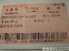 2008-005d-0112-e01-webgal.jpg